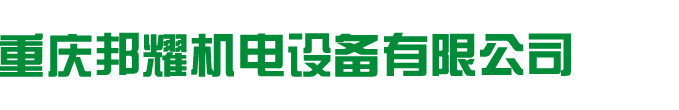 上海道勤塑化有限公司LOGO